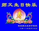 ֹ,󷨵ӹ編ִʦ𻪵(22)