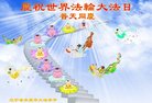 ֹ,Ϫ󷨵ӹ編ִʦ𻪵(19)