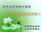 ֹ,󷨵ӹ編ִʦ𻪵(18)