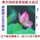 ֹ,󷨵ӹ編ִʦ𻪵(22)
