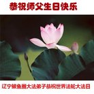 ֹ,󷨵ӹ編ִʦ𻪵(22)