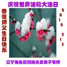 ֹ,󷨵ӹ編ִʦ𻪵(22)