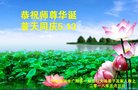 ֹ,ȷ󷨵ӹ編ִʦ𻪵(21)