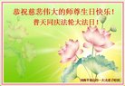 ֹ,ϴ󷨵ӹ編ִʦ𻪵(33)