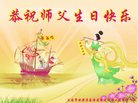 ֹ,󷨵ӹ編ִʦ𻪵(19)