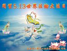 ֹ,󷨵ӹ編ִʦ𻪵(19)