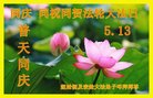 ֹ,ӱ󷨵ӹ編ִʦ𻪵(26)