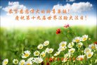 ֹ,󷨵ӹ編ִʦ𻪵(20)