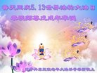 ֹ,󷨵ӹ編ִʦ𻪵(20)
