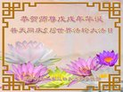 ֹ,󷨵ӹ編ִʦ𻪵(20)