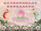 ֹ,󷨵ӹ編ִʦ𻪵(20)