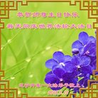 ֹ,󷨵ӹ編ִʦ𻪵(20)