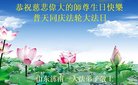 ֹ,ϴ󷨵ӹ編ִʦ𻪵(20)