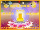 ֹ,󷨵ӹ編ִʦ𻪵(21)