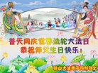 ֹ,󷨵ӹ編ִʦ𻪵(18)