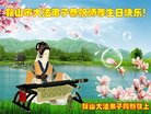 ֹ,󷨵ӹ編ִʦ𻪵(18)