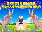 ֹ,󷨵ӹ編ִʦ𻪵(18)