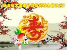 ֹ,󷨵ӹ編ִʦ𻪵(18)