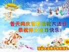 ֹ,󷨵ӹ編ִʦ𻪵(18)