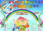 ֹ,󷨵ӹ編ִʦ𻪵(18)