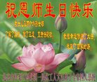 ֹ,󷨵ӹ編ִʦ𻪵(20)
