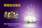 ֹ,󷨵ӹ編ִʦ𻪵(19)