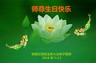 ֹ,󷨵ӹ編ִʦ𻪵(19)