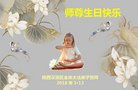 ֹ,󷨵ӹ編ִʦ𻪵(19)