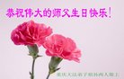 ֹ,󷨵ӹ編ִʦ𻪵(23)