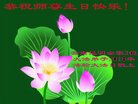 ֹ,ϴ󷨵ӹ編ִʦ𻪵(20)