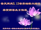 ֹ,󷨵ӹ編ִʦ𻪵(20)