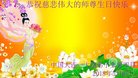 ֹ,󷨵ӹ編ִʦ𻪵(19)