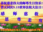 ֹ,ɽ󷨵ӹ編ִʦ𻪵(21)
