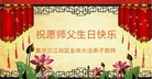 ֹ,󷨵ӹ編ִʦ𻪵(23)