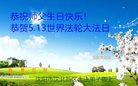 ֹ,󷨵ӹ編ִʦ𻪵(23)