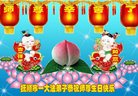 ֹ,󷨵ӹ編ִʦ𻪵(20)