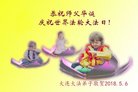 ֹ,󷨵ӹ編ִʦ𻪵(19)