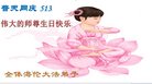 ֹ,󷨵ӹ編ִʦ𻪵(21)