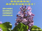ֹ,󷨵ӹ編ִʦ𻪵(25)