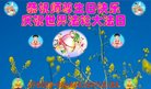 ֹ,󷨵ӹ編ִʦ𻪵(23)