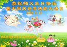 ֹ,󷨵ӹ編ִʦ𻪵(18)