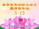 ֹ,󷨵ӹ編ִʦ𻪵(23)