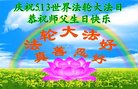 ֹ,󷨵ӹ編ִʦ𻪵(26)
