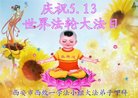 ֹ,󷨵ӹ編ִʦ𻪵(20)