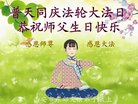 ֹ,󷨵ӹ編ִʦ𻪵(20)