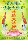 ֹ,󷨵ӹ編ִʦ𻪵(25)