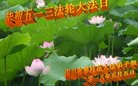 ֹ,Ĵ󷨵ӹ編ִʦ𻪵(24)