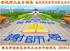 ֹ,󷨵ӹ編ִʦ𻪵(23)
