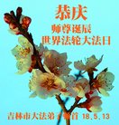 ֹ,д󷨵ӹ編ִʦ𻪵(21)