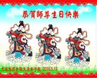 ֹ,󷨵ӹ編ִʦ𻪵(19)